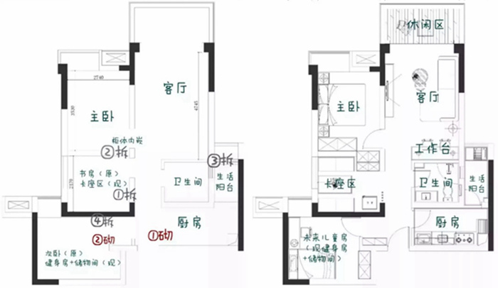 93平米现代简约小家，拆改2个4平米的小阳台让家变大20平米！