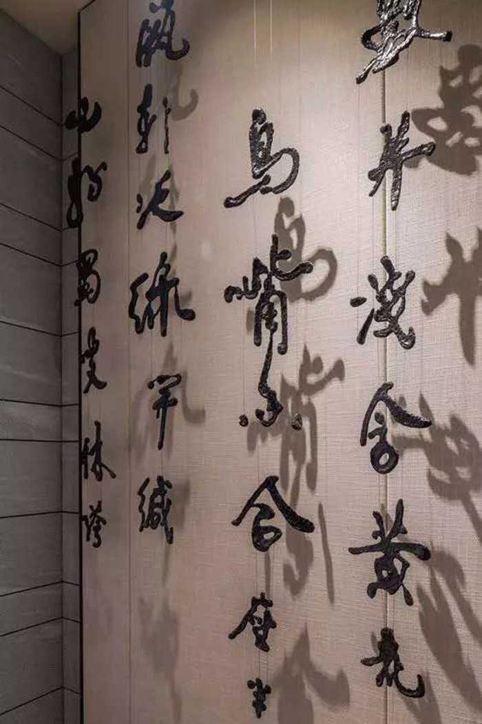 珠海室内装修:10款风格迥异的墙饰软装艺术